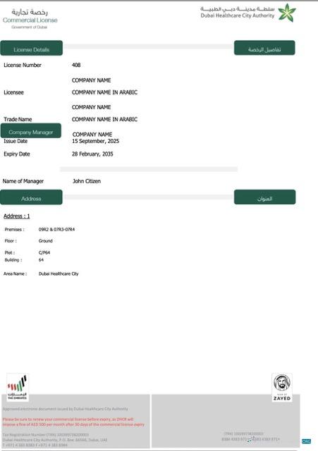 Download UAE Dubai commercial license Word and PDF template Photoshop template